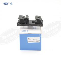 1K4959857B Power Window Switch