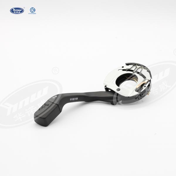 191953513B Turn Signal Wiper Switch
