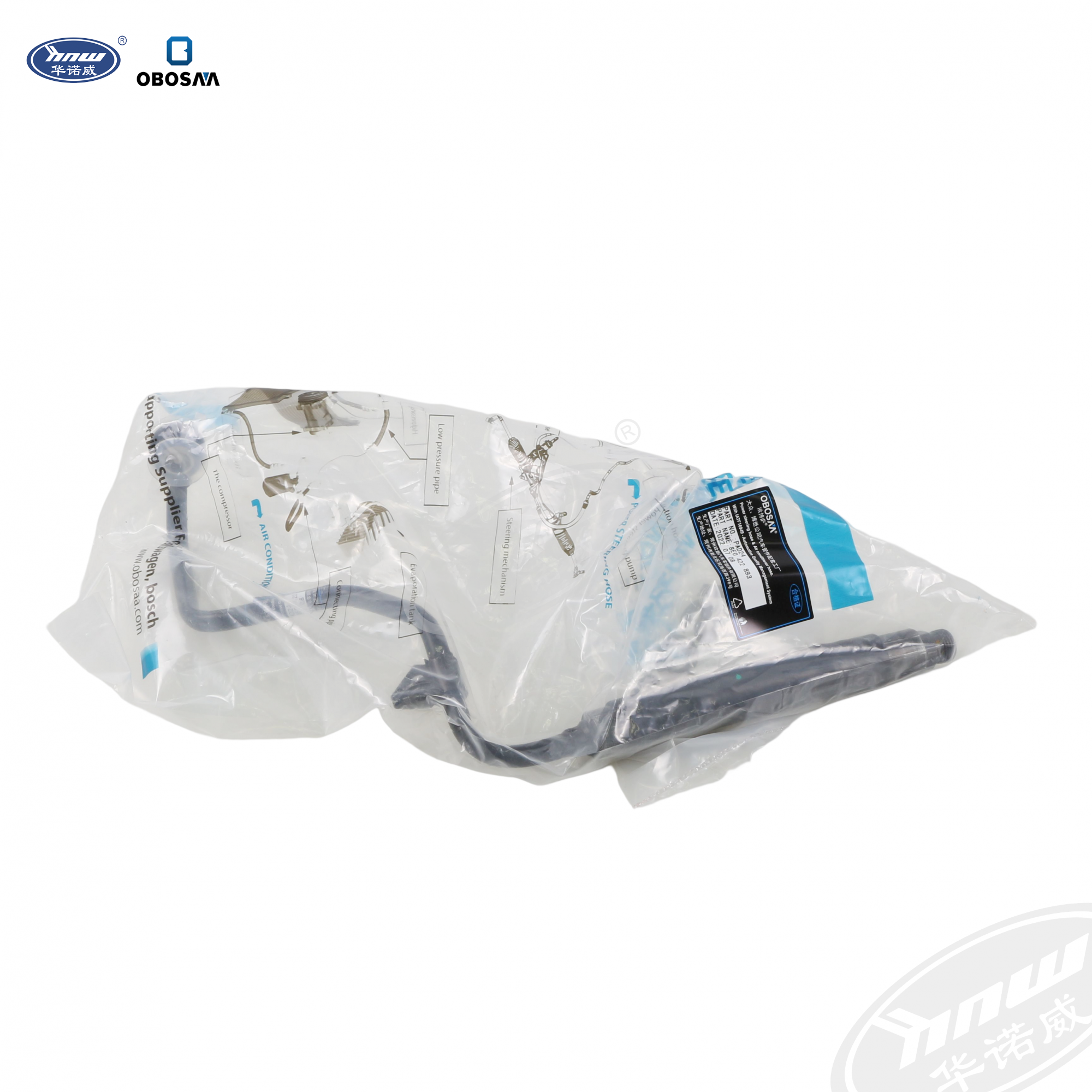 8E0422893 Power Steering Suction Hose