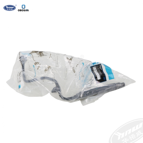 8E0422893 Power Steering Suction Hose