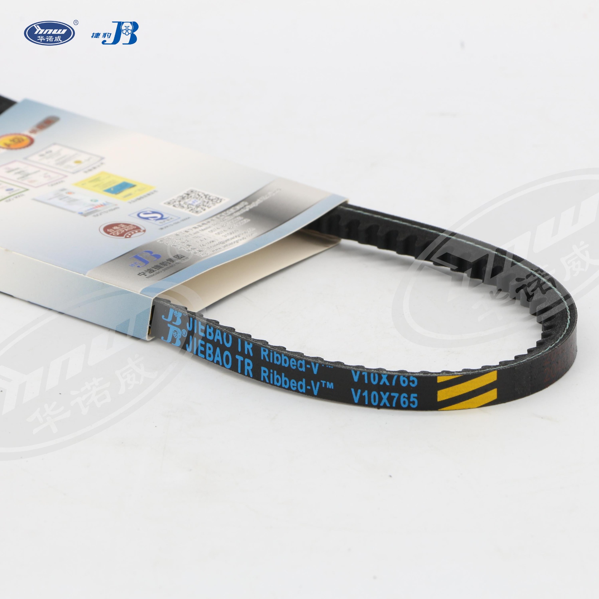 261452711 Hydraulic Pump Belt