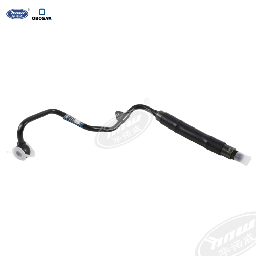 8E0422893 Power Steering Suction Hose