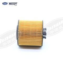 Oil Filter 03C115562