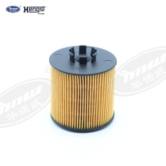 Oil Filter 03C115562