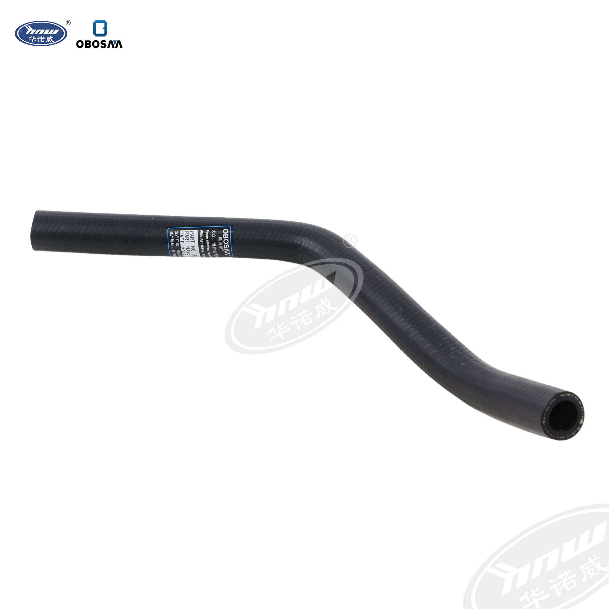 4B0422887E Power Steering Suction Hose