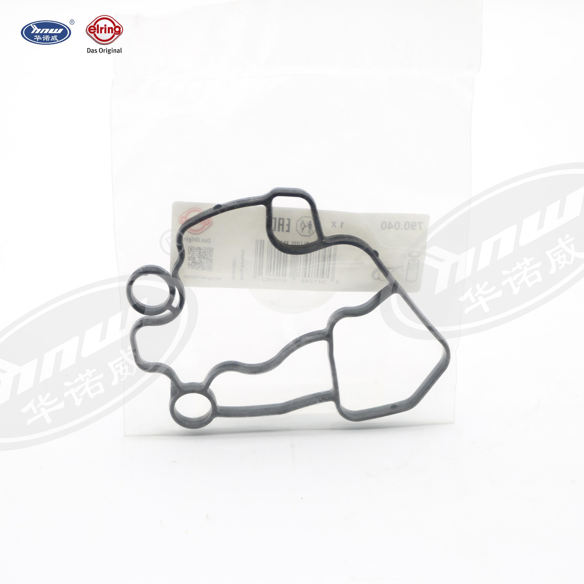 Oil Filter Adapter Gasket 06F115441