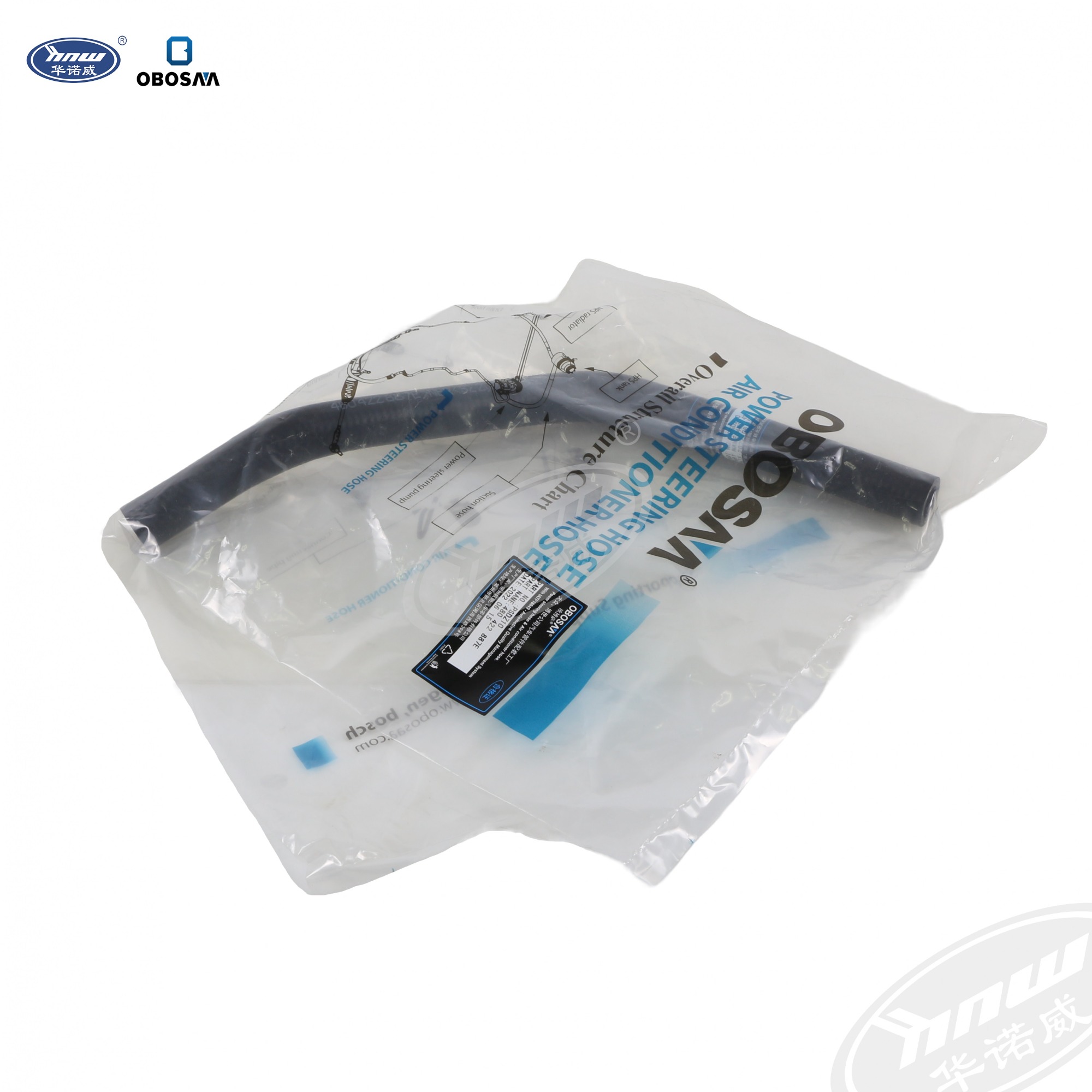 4B0422887E Power Steering Suction Hose