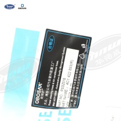 4C1422893 Шланг высокого давления гидроусилителя руля