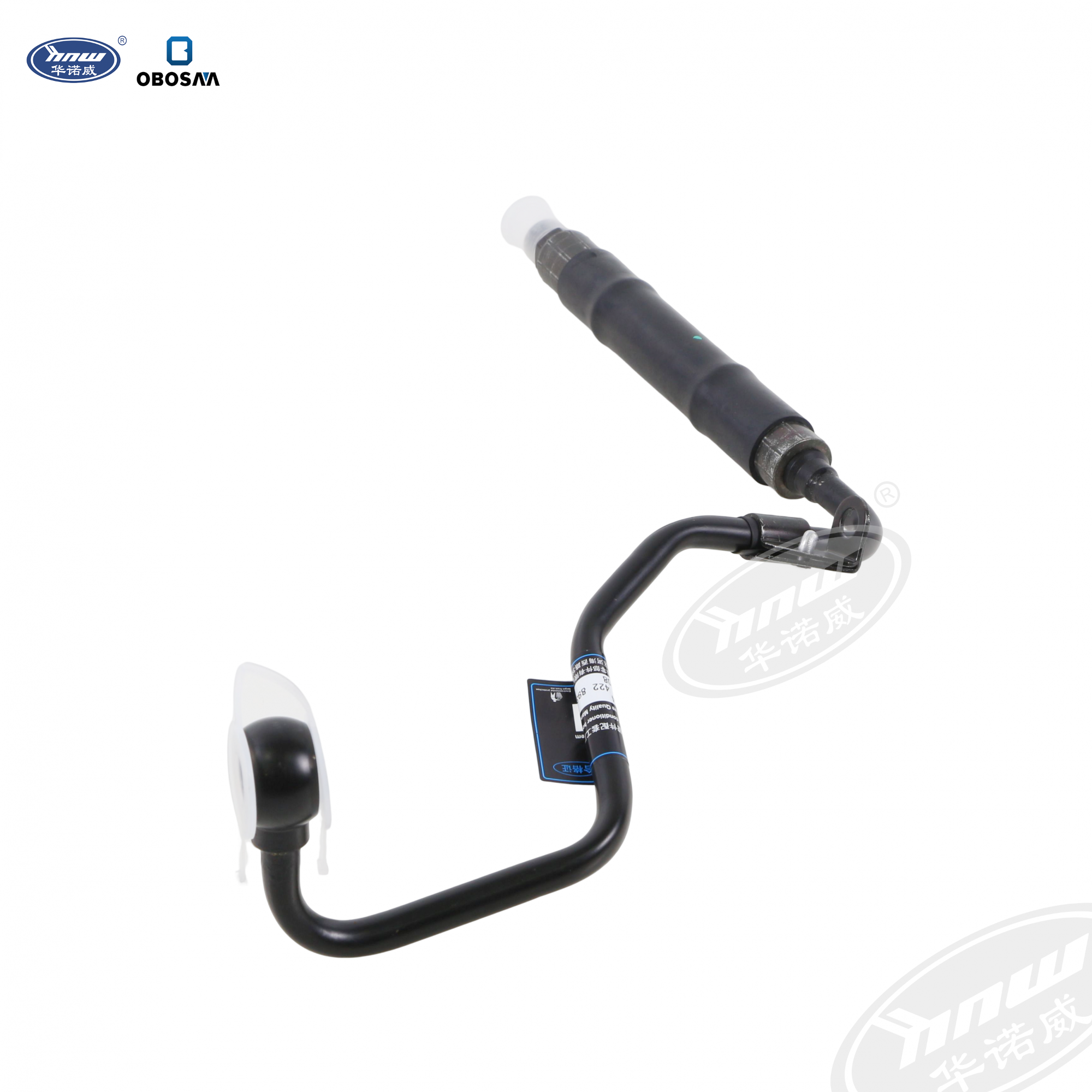 8E0422893 Power Steering Suction Hose