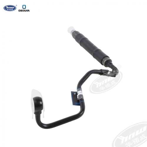 8E0422893 Power Steering Suction Hose
