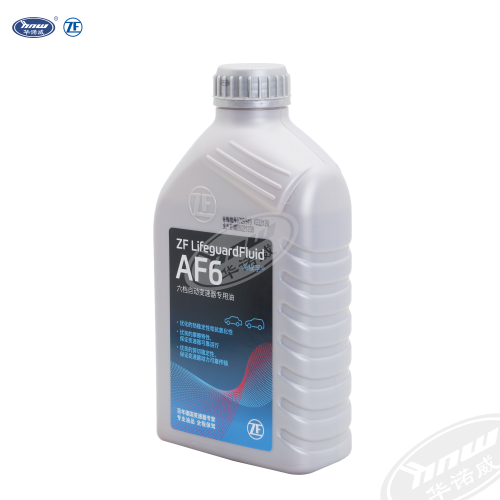 Transmission Oil WSSM2C938AA