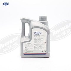 Antifreeze（red） HNFDW1525H