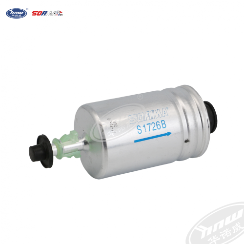 Fuel filter 25121292