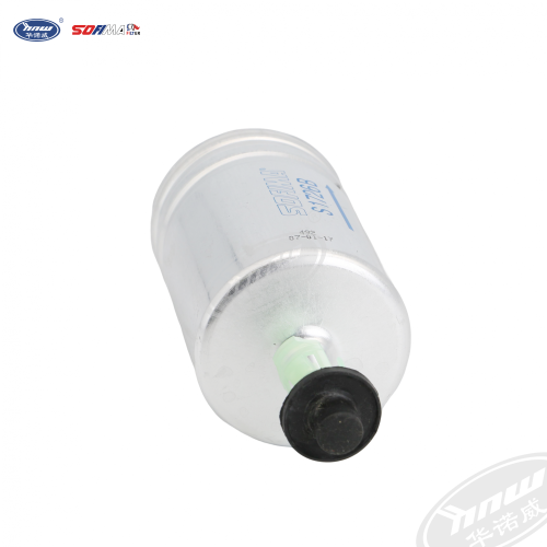 Fuel filter 25121292
