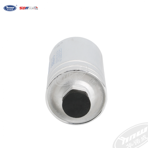 Fuel filter 25121292