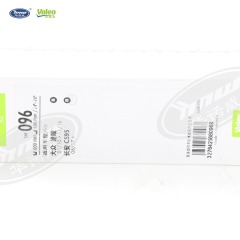 Windscreen Wiper 18G998002