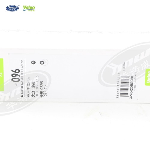 Windscreen Wiper 18G998002
