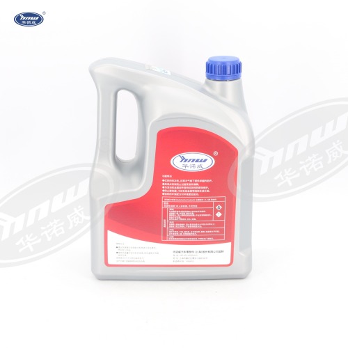 Antifreeze（red） HNFDW0425H