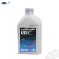 Transmission Oil G052529A2