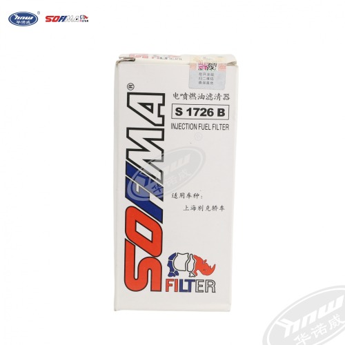 Fuel filter 25121292