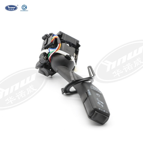 18G953513B Wiper Switch
