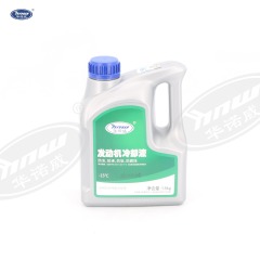 Antifreeze（green） HNFDW1515L