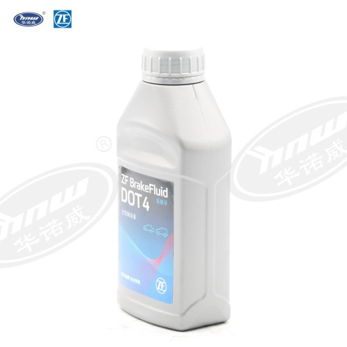 Brake Fluid 5961.307.331:009
