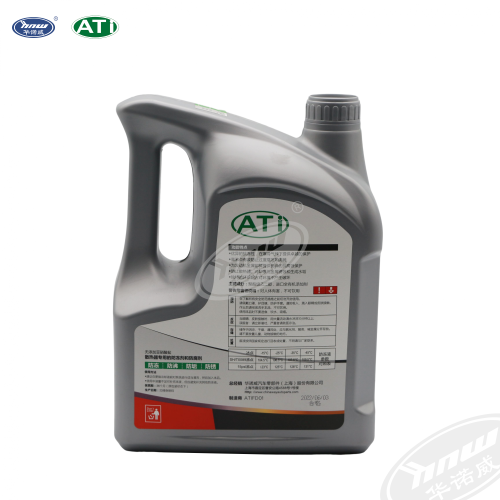 Antifreeze（red） HAFDI0435H