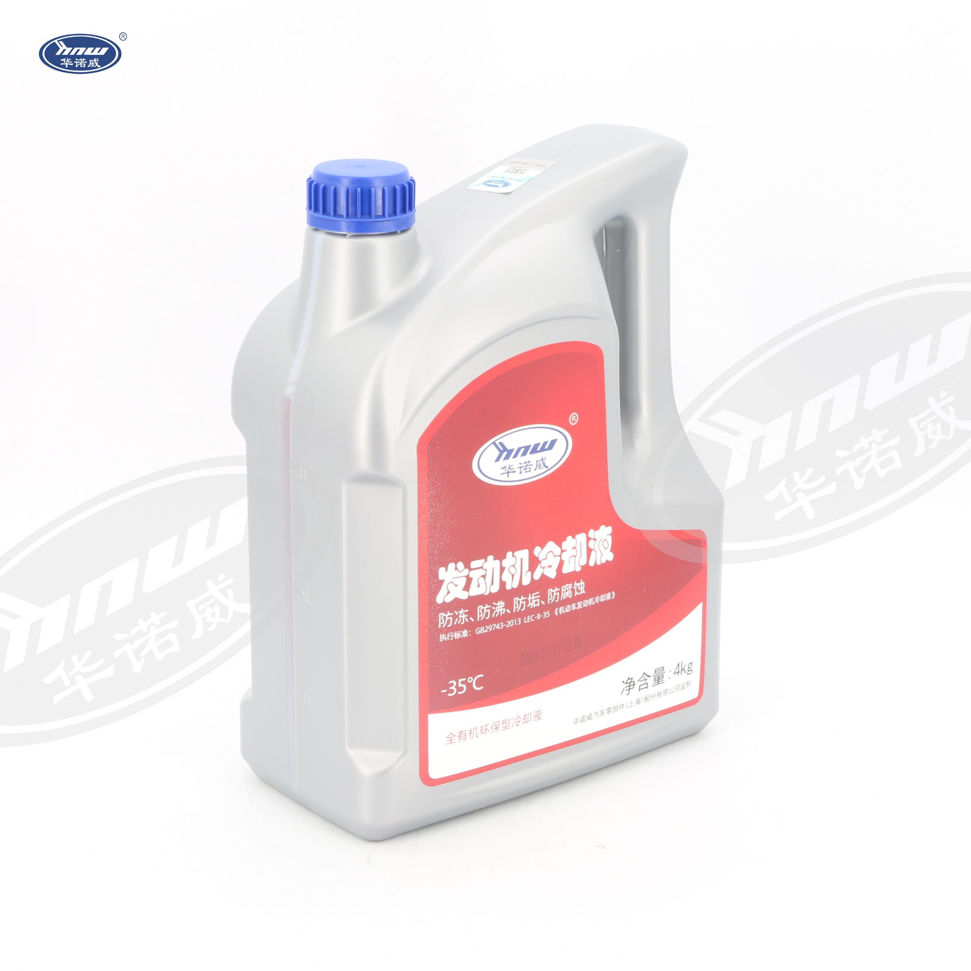 Antifreeze（red） HNFDW0435H