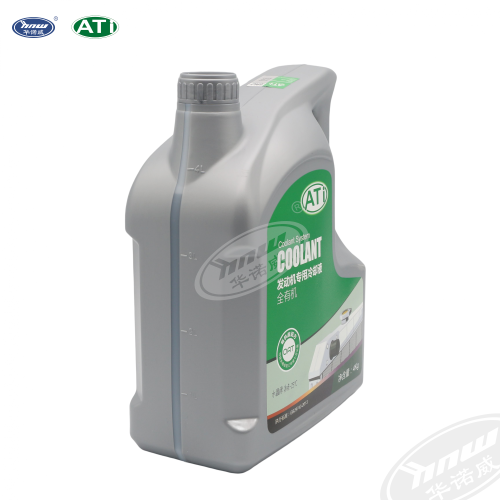 Antifreeze（green） HAFDI0425L