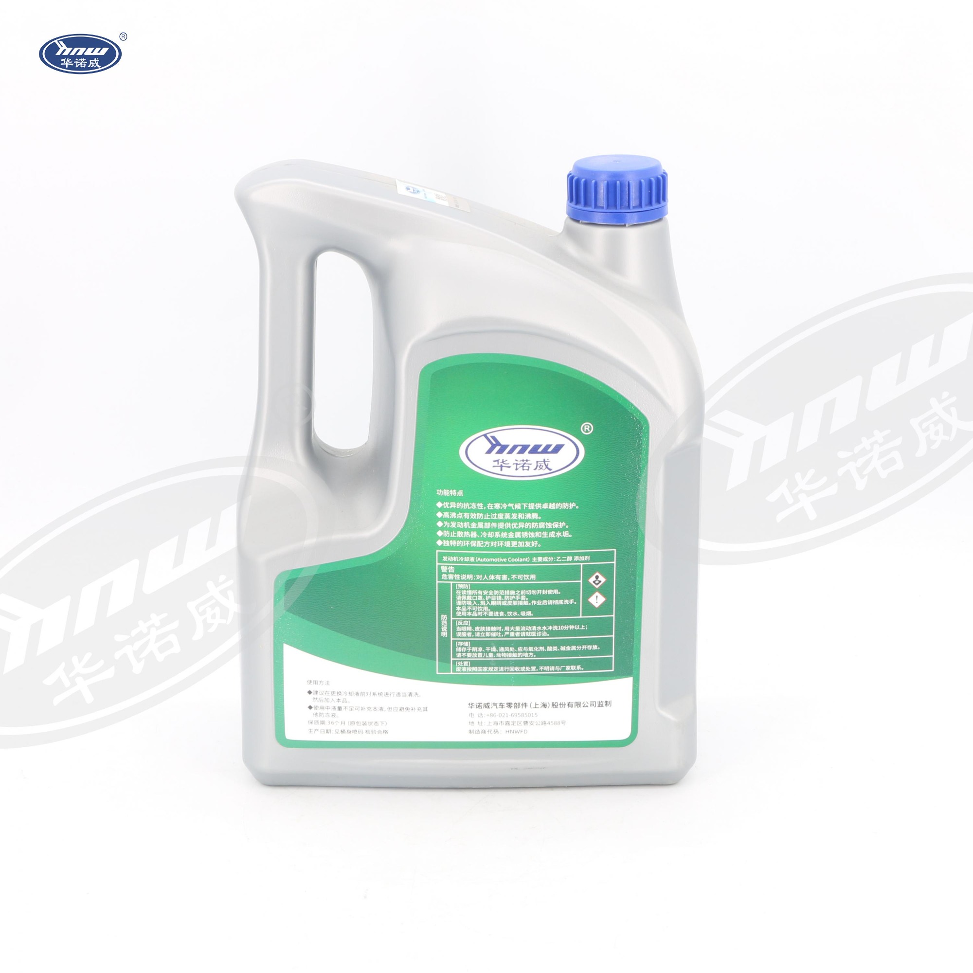 Antifreeze（green） HNFDW0415L