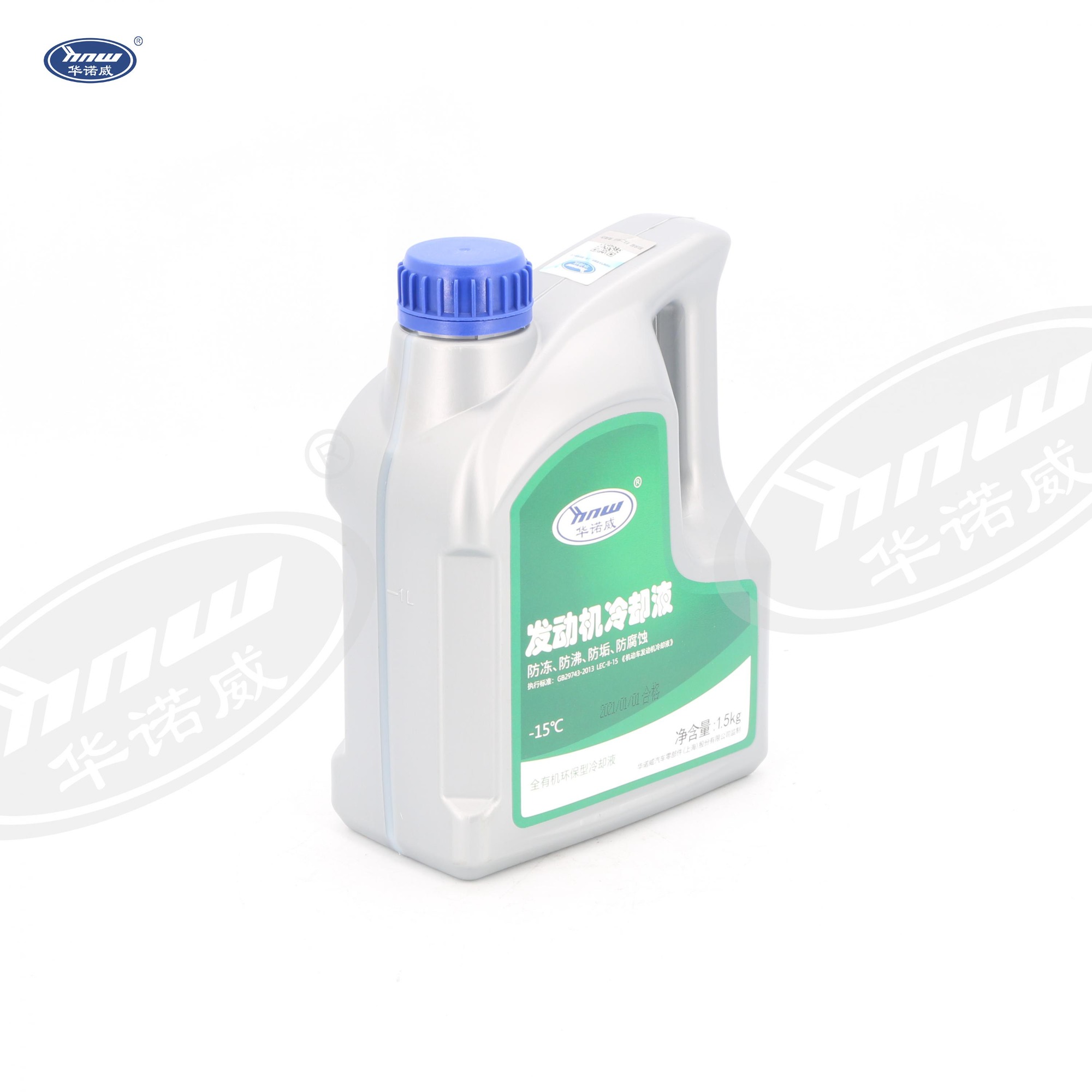 Antifreeze（green） HNFDW1515L