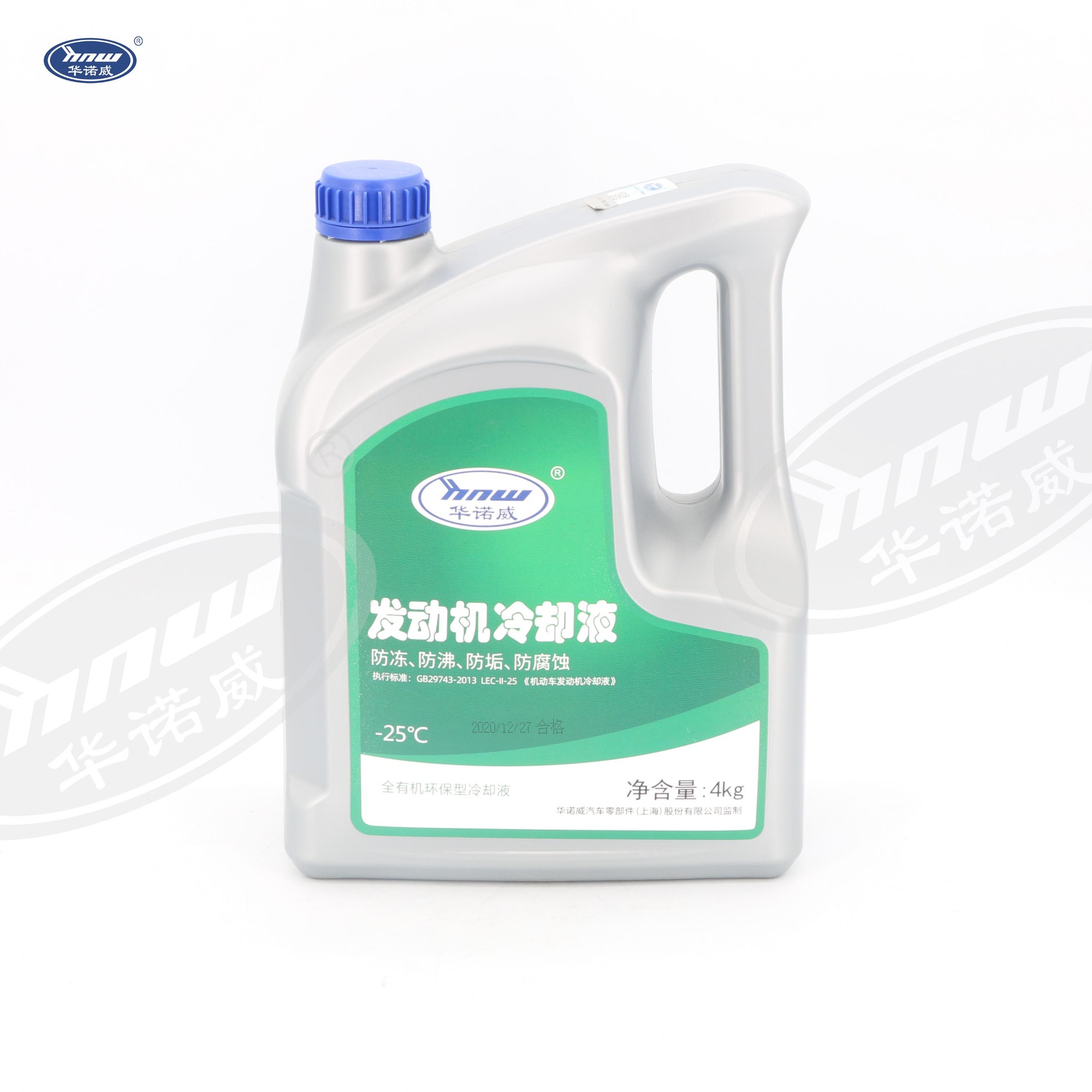 Antifreeze（green） HNFDW0425L