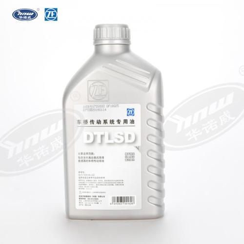 Transmission Oil 5961.304.142:009