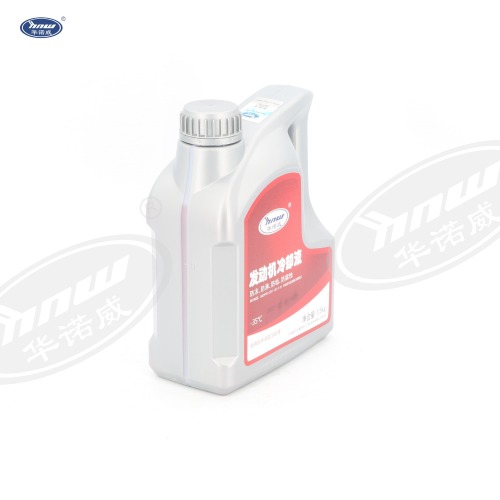 Antifreeze（red） HNFDW1535H