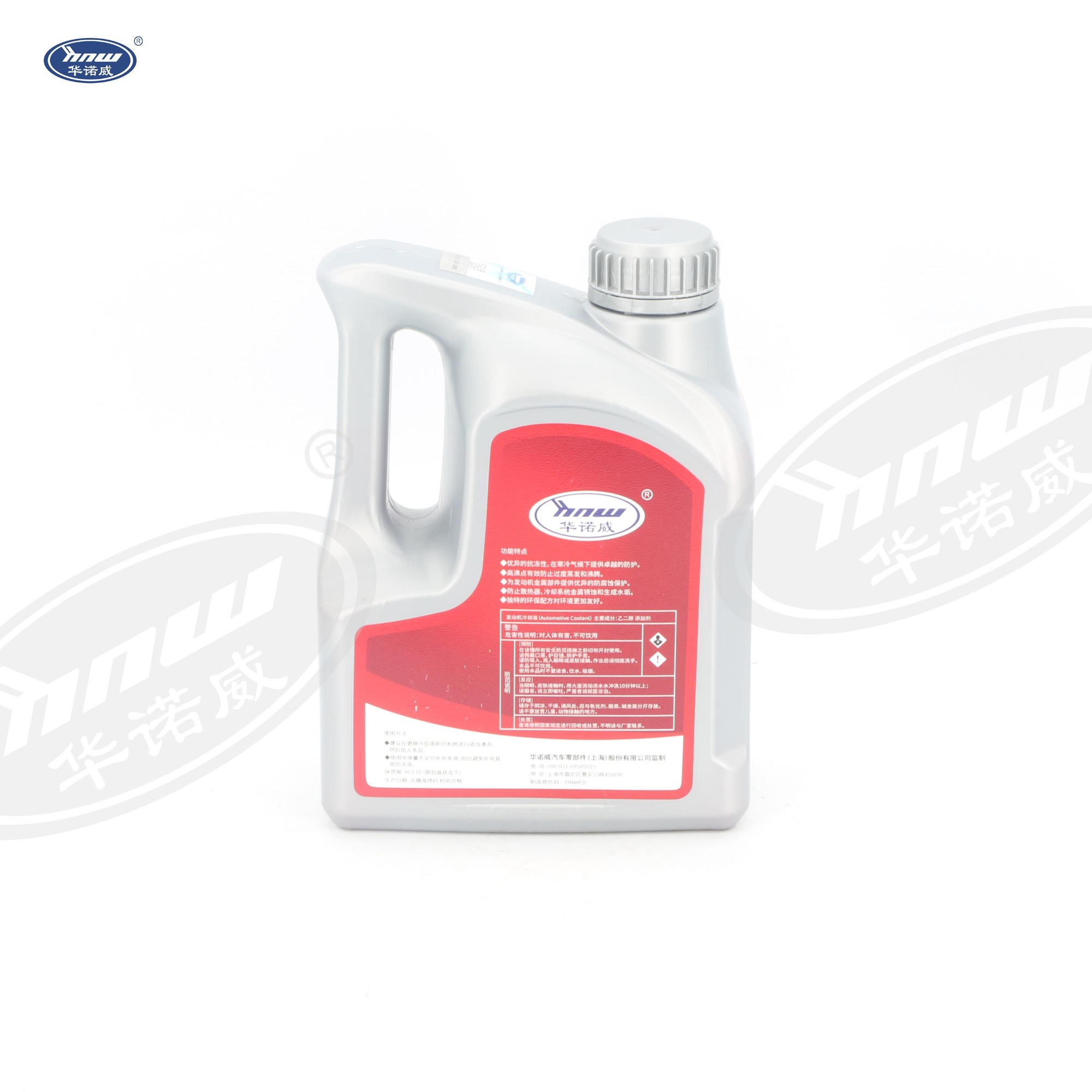 Antifreeze（red） HNFDW1535H