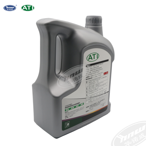 Antifreeze（green） HAFDI0435L