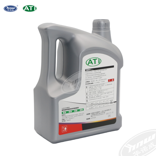 Antifreeze（red） HAFDI0415H