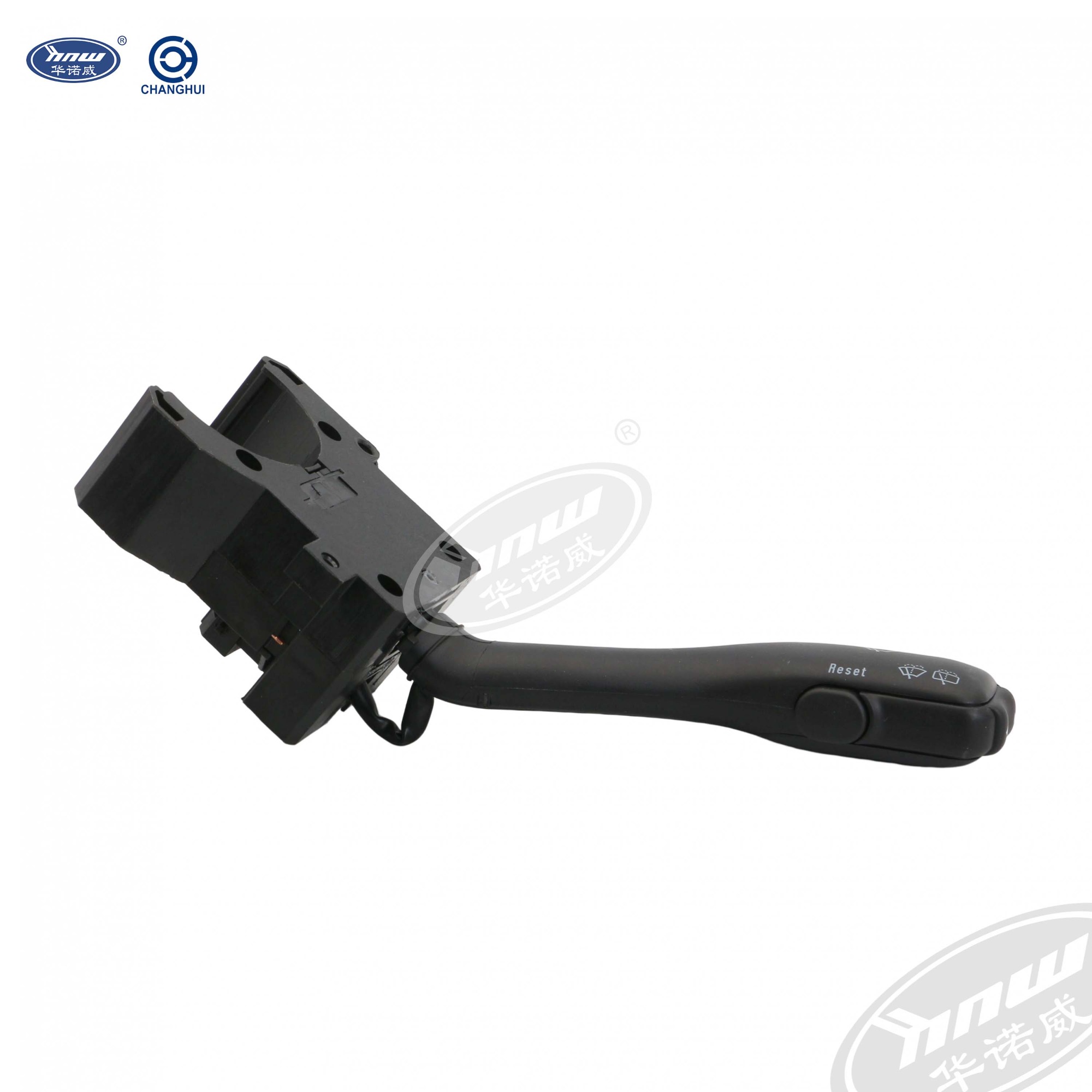 4B0953503H Wiper Switch