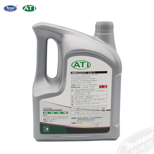Antifreeze（green） HAFDI0425L