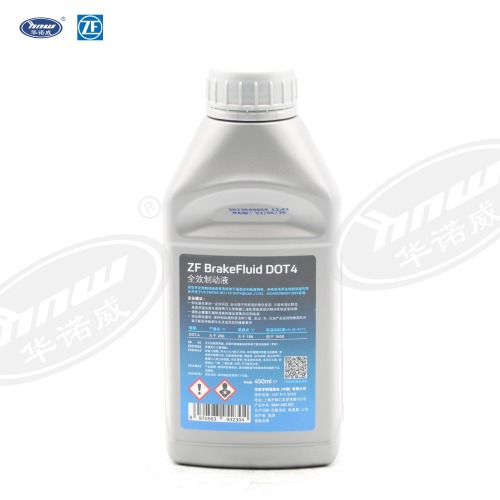 Brake Fluid 5961.307.331:009