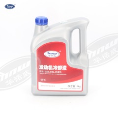 Antifreeze（red） HNFDW0435H