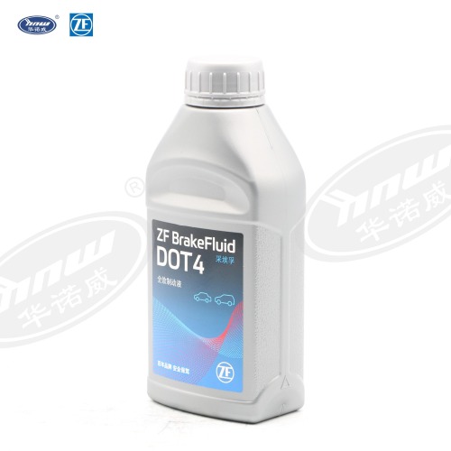 Brake Fluid 5961.307.331:019
