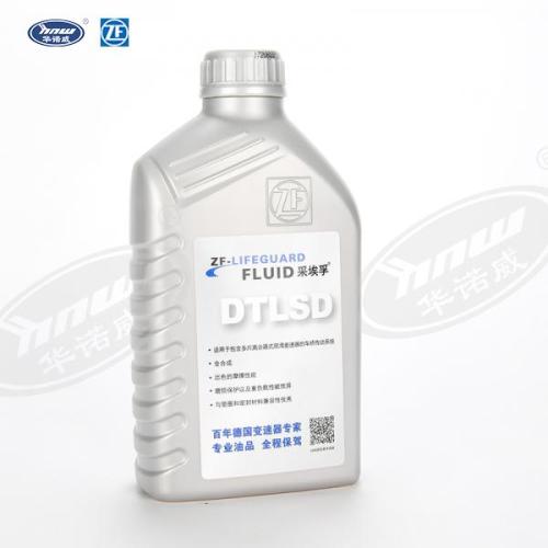 Transmission Oil 5961.304.142:009