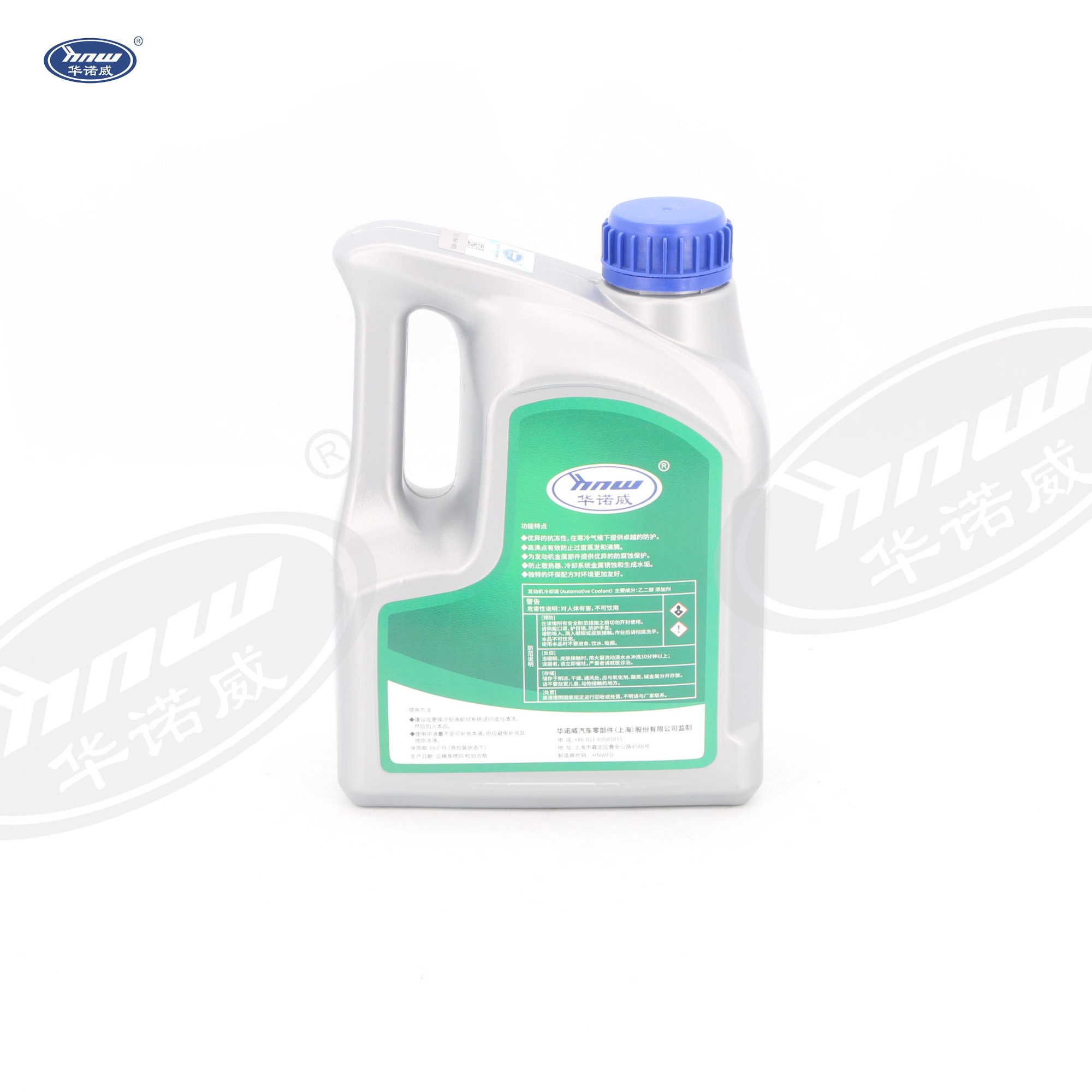 Antifreeze（green） HNFDW1515L