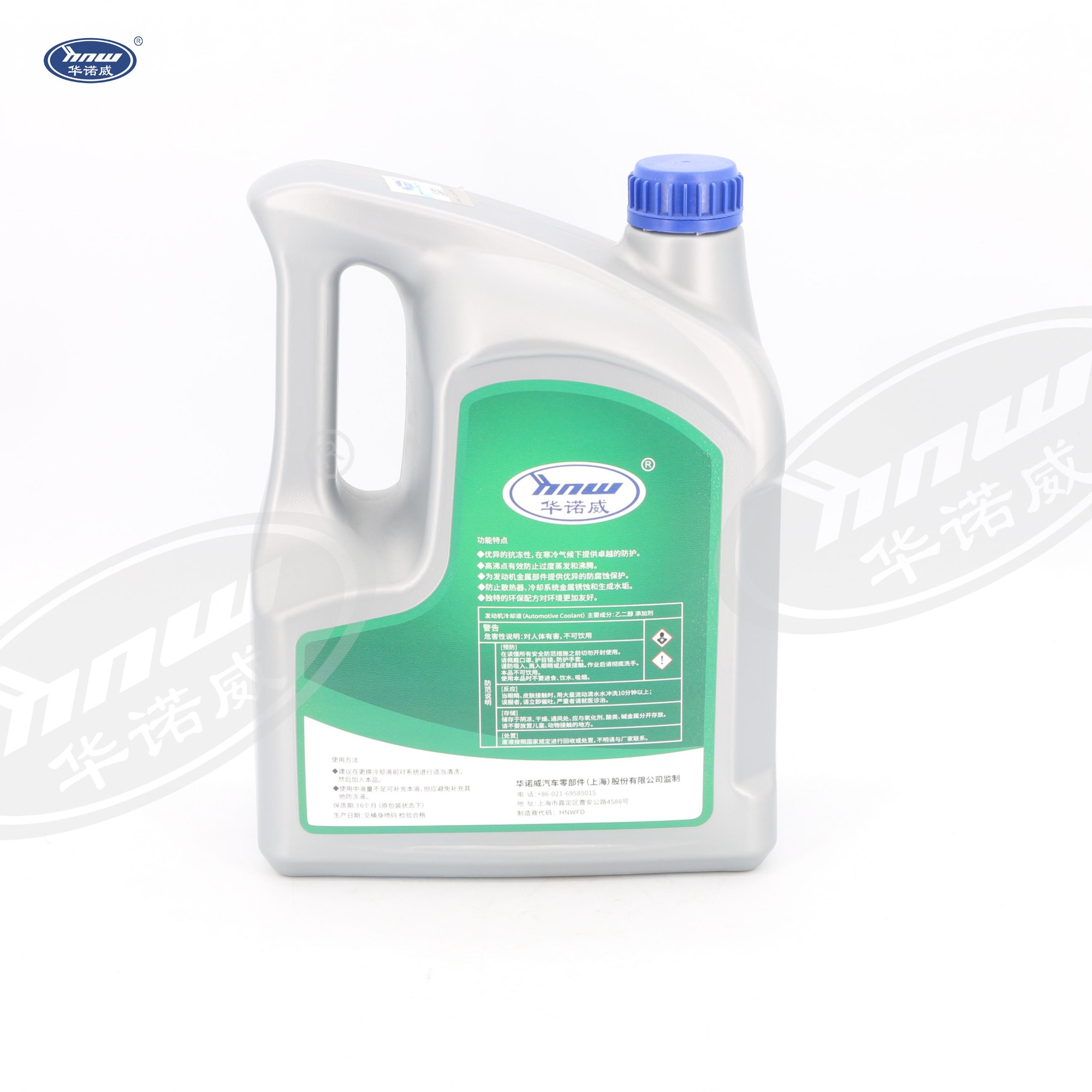 Antifreeze（green） HNFDW0425L