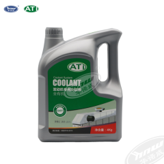 Antifreeze（red） HAFDI0425H