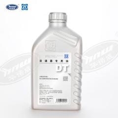 Transmission Oil G052145A2