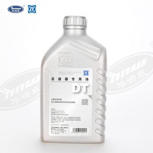 Transmission Oil G052145A2