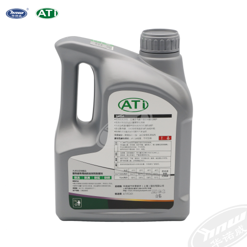 Antifreeze（green） HAFDI1515L